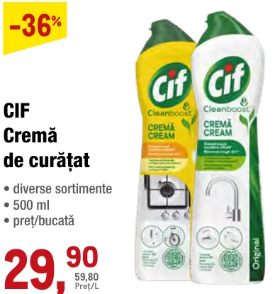 CIF Cremă de curățat 500 ml