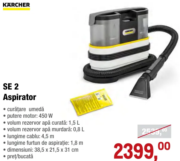 Моющий пылесос Kärcher SE 2