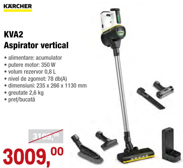 Вертикальний пилосос Kärcher KVA2