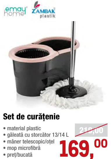Набір для прибирання Emay Home / Zambak Plastik, 13/14 л