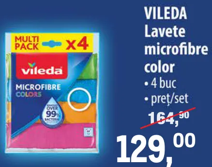 Цветные салфетки из микрофибры Vileda, 4 шт.