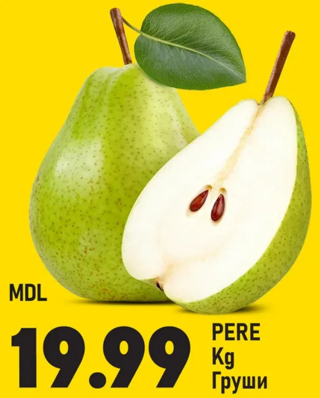 Pere, 1 kg
