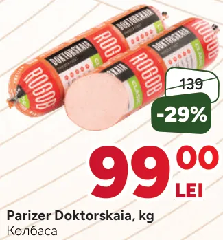 Parizer Doktorskaia, Rogob, kg