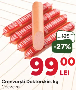 Crenvurști Doktorskie, Rogob, kg