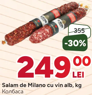 Salam de Milano cu vin alb, Rogob, kg