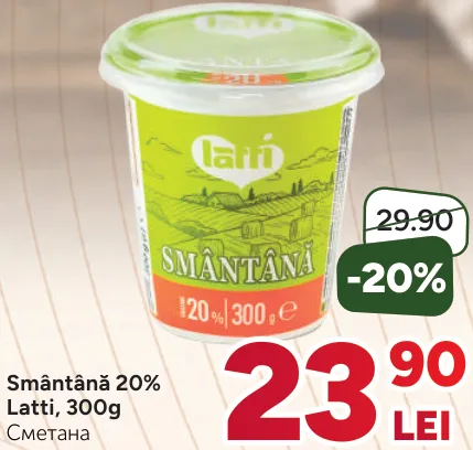 Smântână 20% Latti, 300 g