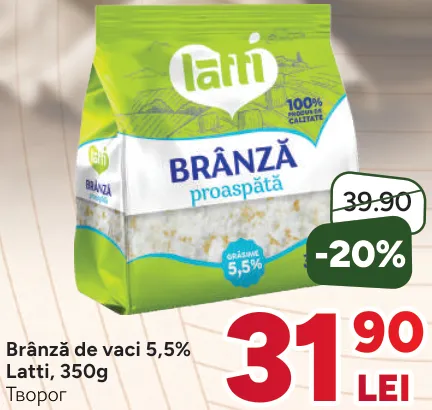 Brânză de vaci 5,5% Latti, 350 g