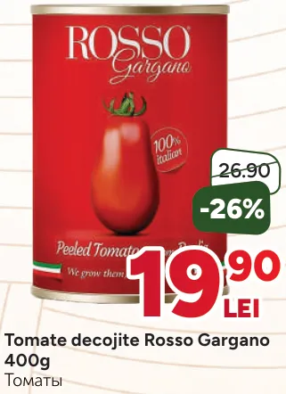 Tomate decojite Rosso Gargano, 400 g