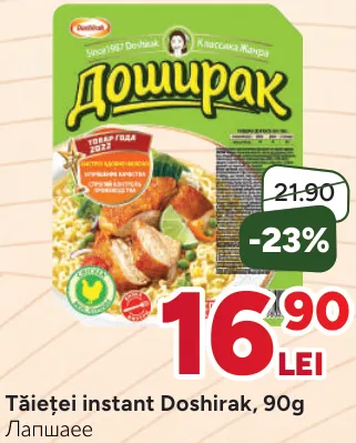 Tăieței instant Doshirak, 90 g