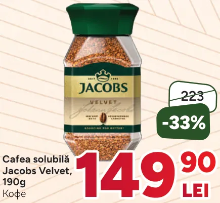 Cafea solubilă Jacobs Velvet, 190 g