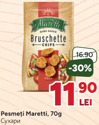 Pesmeți Maretti, 70 g