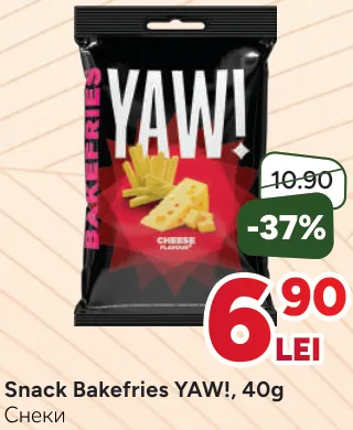 Snack Bakefries YAW!, 40 g