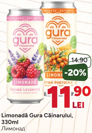 Limonadă Gura Căinarului, 330 ml