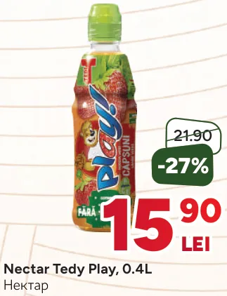Нектар Tedy Play, 0.4 L
