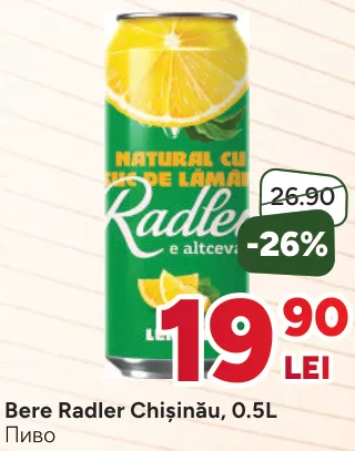 Пиво Radler Chișinău, 0.5 L