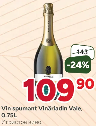 Vin spumant Vinăria din Vale, 0.75 L