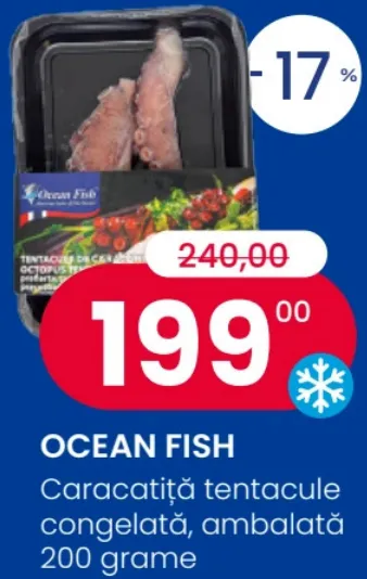 OCEAN FISH Щупальца осьминога замороженные, упакованные, 200 г