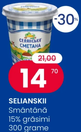 SELIANSKII Smântână, 15% grăsimi, 300 grame