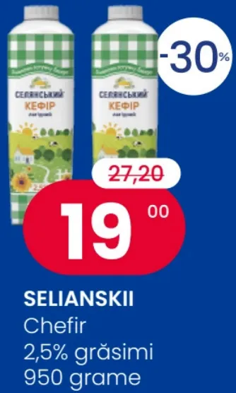 SELIANSKII Chefir, 2,5% grăsimi, 950 grame