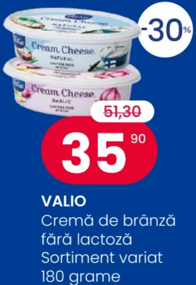 VALIO Безлактозний вершковий сир, 180 г