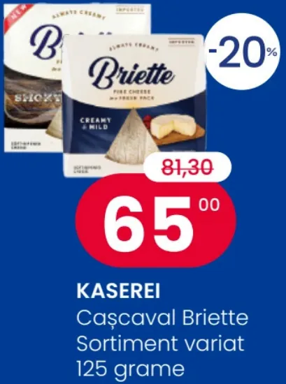 KASEREI Cașcaval Briette, 125 g