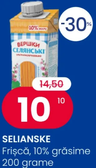 SELIANSKE Frișcă, 10% grăsime, 200 g