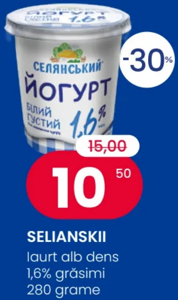 Iaurt alb dens SELIANSKII, 1,6% grăsimi, 280 g