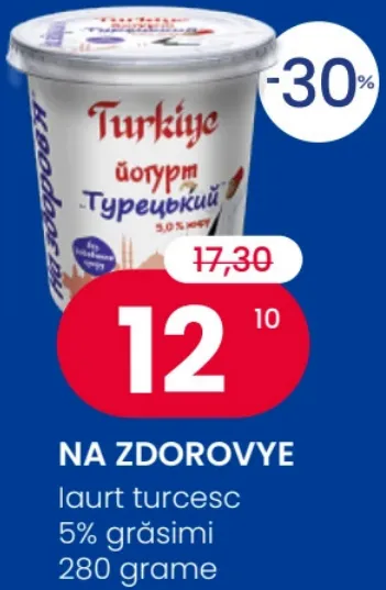 Iaurt turcesc NA ZDOROVYE, 5% grăsimi, 280 g