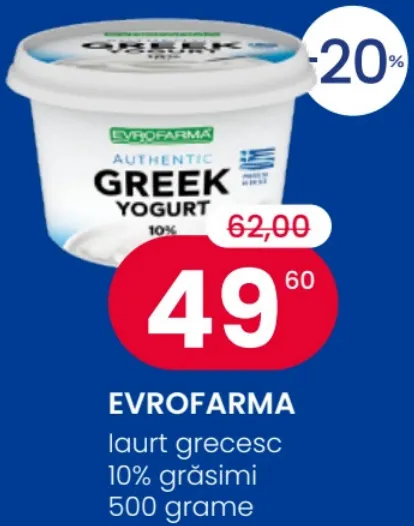 Iaurt grecesc EVROFARMA, 10% grăsimi, 500 g