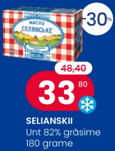 SELIANSKII Unt cu 82% grăsime, 180 g