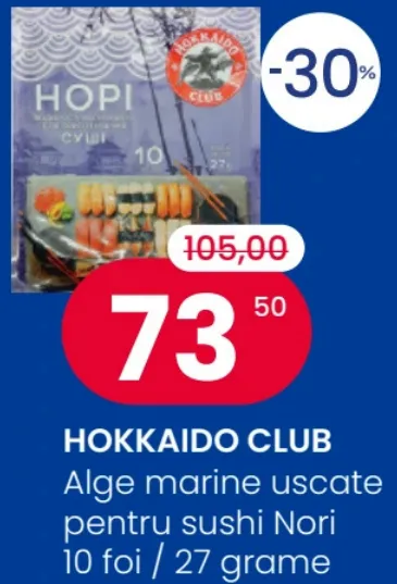 HOKKAIDO CLUB Сушені водорості норі для суші, 10 листів / 27 г