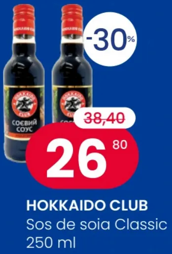 HOKKAIDO CLUB Sos de soia Classic, 250 ml