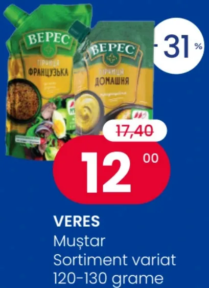 VERES Muștar, 120–130 g