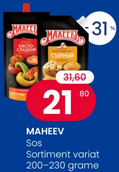 MAHEEV Sos, 200–230 g