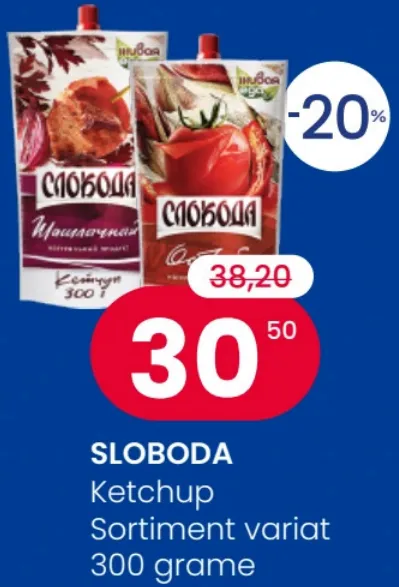 SLOBODA Ketchup, 300 g