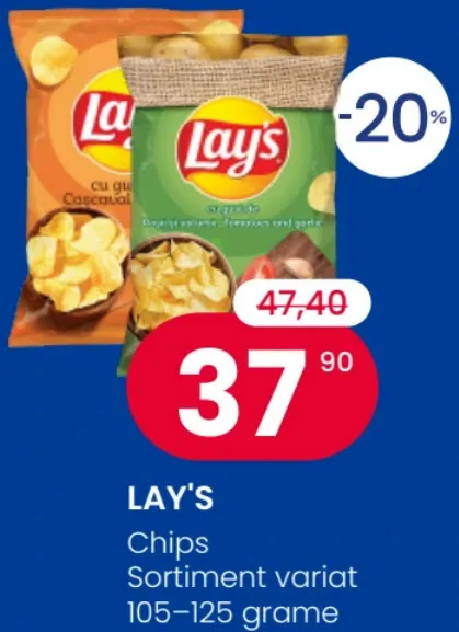 Чипсы LAY'S, 105–125 г