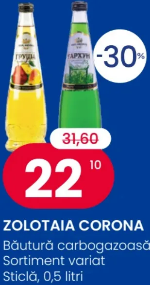 Băutură carbogazoasă ZOLOTAIA CORONA, 0,5 l