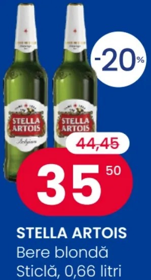 STELLA ARTOIS Пиво світле, 0,66 л
