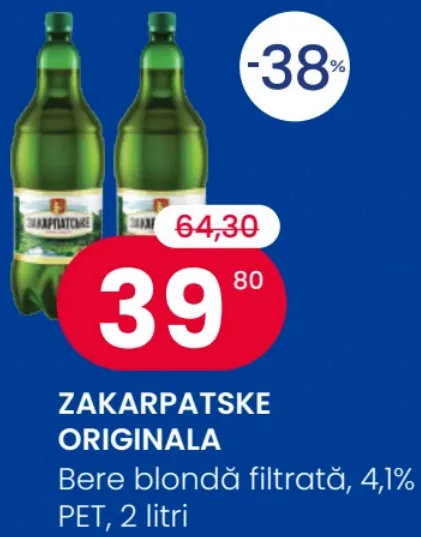 Bere blondă filtrată Zakarpatske Originala, 4,1%, 2 l