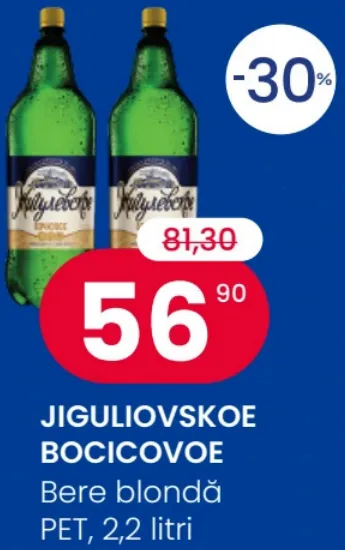 Bere blondă Jiguliovskoe Bocicovoe, 2,2 l