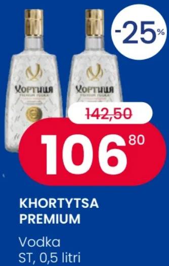 KHORTYTSA PREMIUM Vodka, 0,5 l
