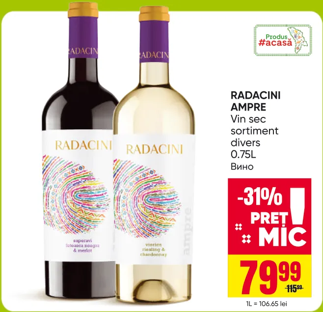 RADACINI AMPRE Vin sec, 0.75 L