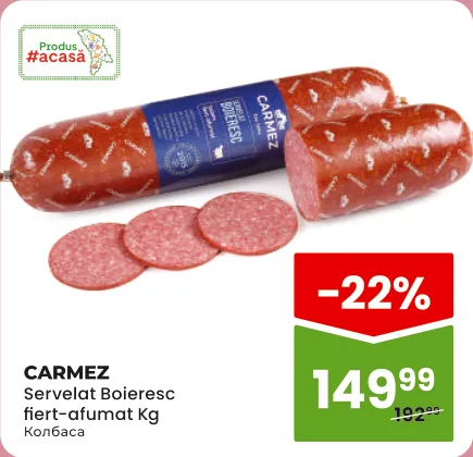 Servelat Boieresc fiert-afumat Carmez, 1 kg