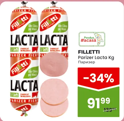 Parizer Lacta Filletti, 1 kg