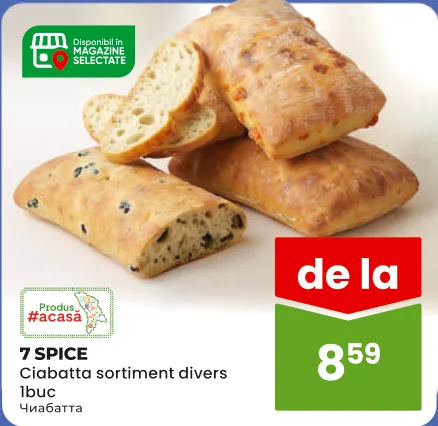 7 SPICE Ciabatta sortiment divers, 1 buc