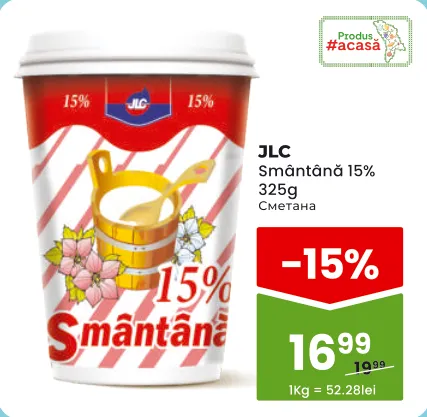 JLC Smântână 15%, 325 g