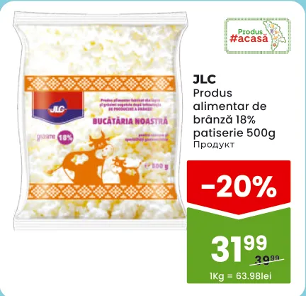 JLC Produs alimentar de brânză 18% patiserie, 500 g