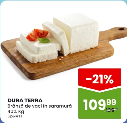 Dura Terra Brânză de vaci în saramură 40%, 1 kg