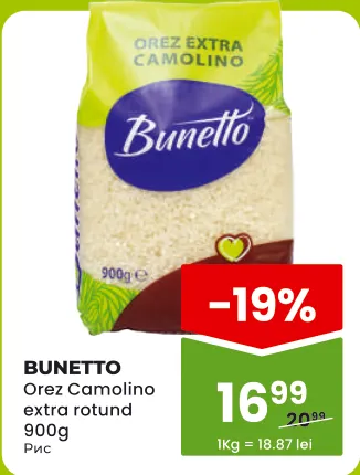 Bunetto — Orez Camolino extra rotund, 900 g