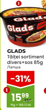 Glads — Лапша в ассортименте с соусом, 85 г